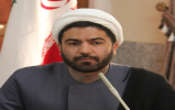  مسابقه کتابخوانی شرح اشک ویژه ماه محرم برگزار می گردد 